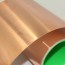 copper foil tape copper foil tape