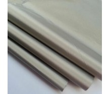 RFID Fabric and Its Uses in Various Ways RFID Fabric and Its Uses in Various Ways